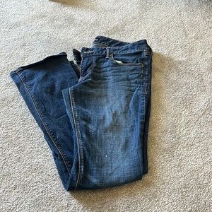 Express Jeans- Stella Barely Boot- low rise